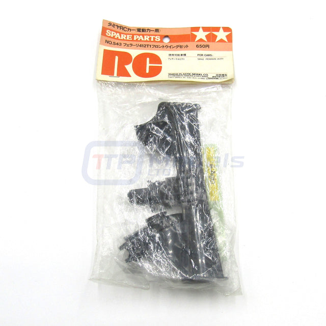 Tamiya 50543 Ferrari 412T1 Bumper Wing Set, (58142 Ferrari 412T1/F103), NIP