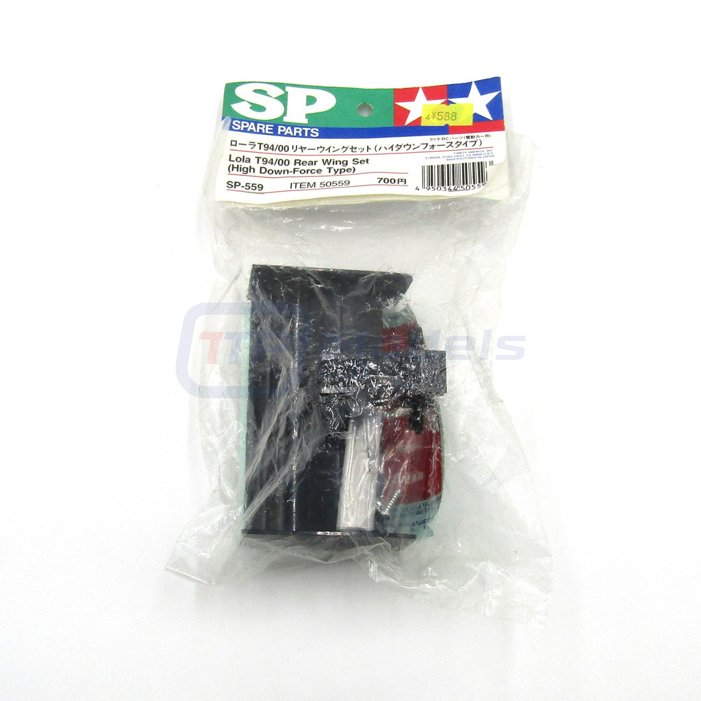 Tamiya 50559 Lola T94/00 Rear Wing Set (High Down-Force Type), F103L ...
