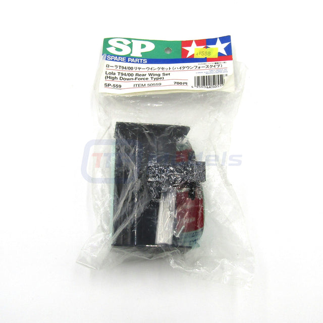 Tamiya 50559 Lola T94/00 Rear Wing Set (High Down-Force Type), F103L, RARE, NIP