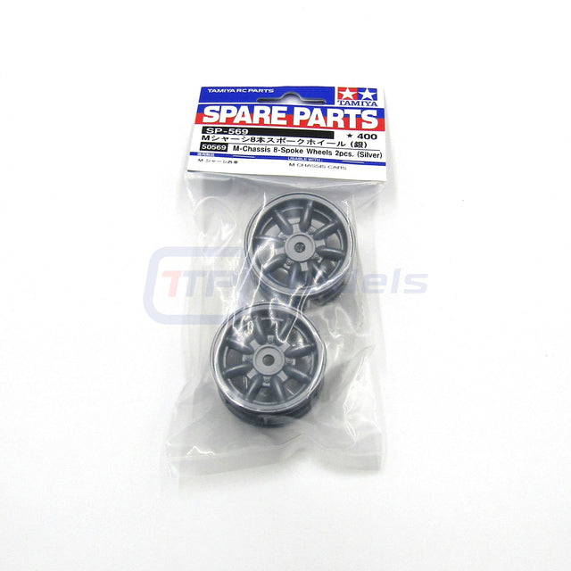 Tamiya 50569 M-Chassis 8-Spoke Wheels 2 Pcs. (Silver), M03/M05/M05Ra/M06/M07/M08