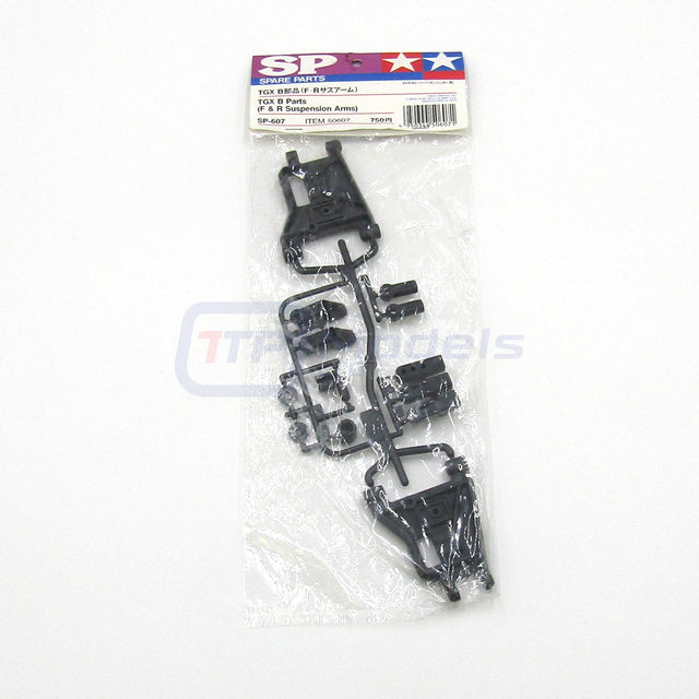 Tamiya 50607 TGX B Parts (F & R Suspension Arms) (1/8 TGX-Mk1) *RARE*, NEW