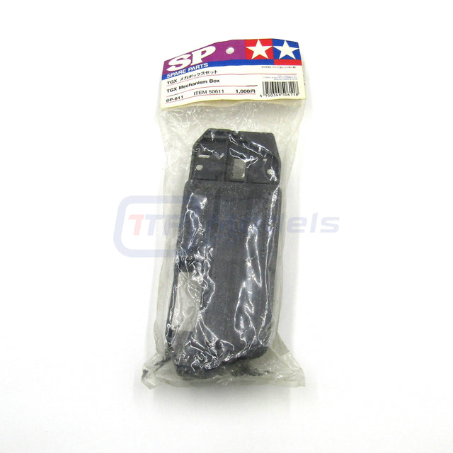 Tamiya 50611 TGX Mechanism Box, (1/8th/Skyline/Impreza), RARE, NIP