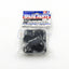 Tamiya 50612/0554008 TGX G Parts (50T Spur Gear & Diff Case), (TG10/TNS), RARE