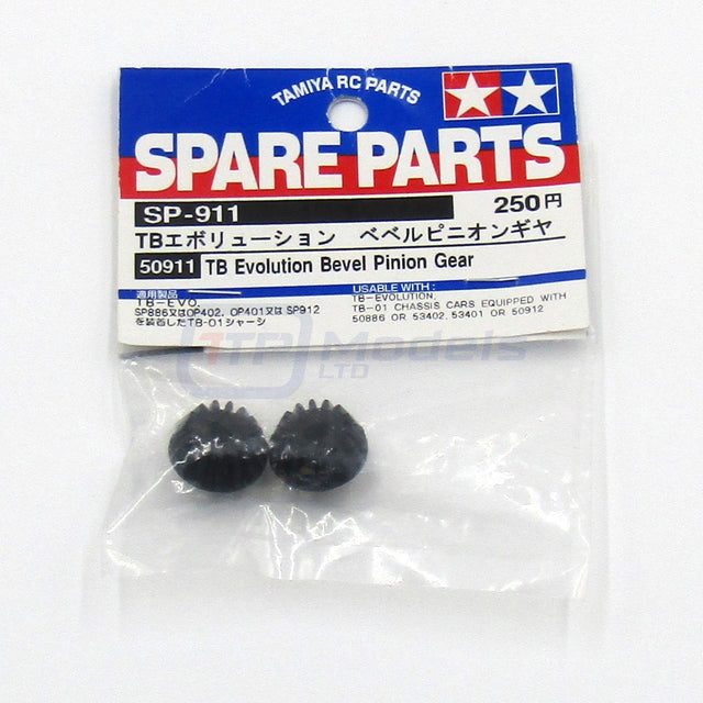 Tamiya 50911 TB Evolution Bevel Pinion Gear, (TB Evo II/TB01R), NIP