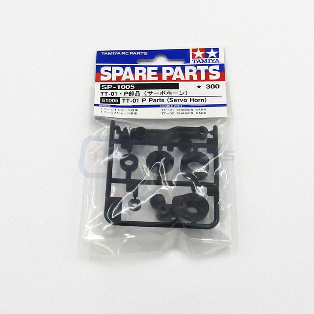 Tamiya 51005/0115308 TT-01 P Parts (Servo Horn), (TT01/TT01D/TT01E/TT02/TT02B)