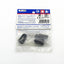 Tamiya 51034 TGM-03 Joint Cup Set, (TNX/TNX Pro/TGM03/TNX 5.2R/TGM-04), NIP