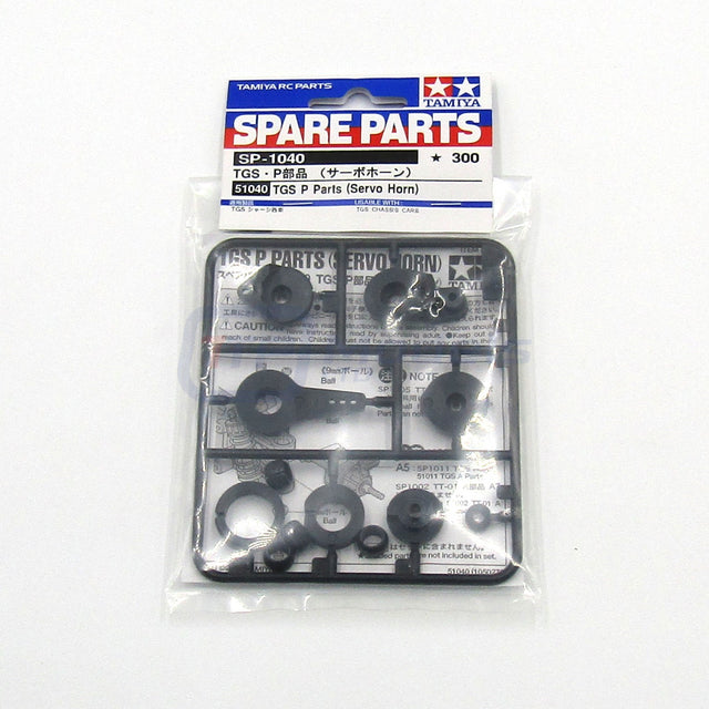 Tamiya 51040/0114039 TGS P Parts (Servo Horn), (TGSR/TGS-R/Super Levant), NIP