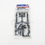 Tamiya 51119 TG10-Mk.2 N Parts (Suspension Mount), (TG10Mk2/TG10-Mk.2SG), NIP
