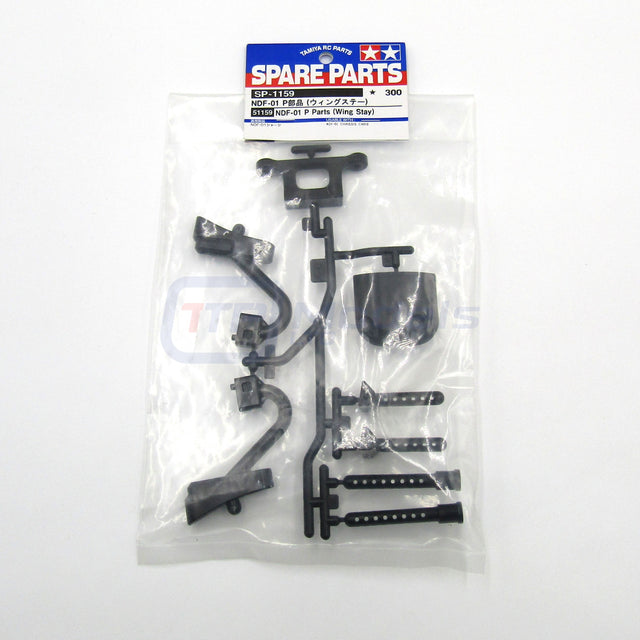 Tamiya 51159 NDF-01 P Parts (Wing Stay) Nitro Thunder/Crusher/Blaster/Force, NIP