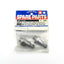 Tamiya 51172 NDF-01 Front Wheel Hub Shaft Set (Nitro Force/Blaster/Thunder), NIP