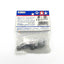 Tamiya 51172 NDF-01 Front Wheel Hub Shaft Set (Nitro Force/Blaster/Thunder), NIP