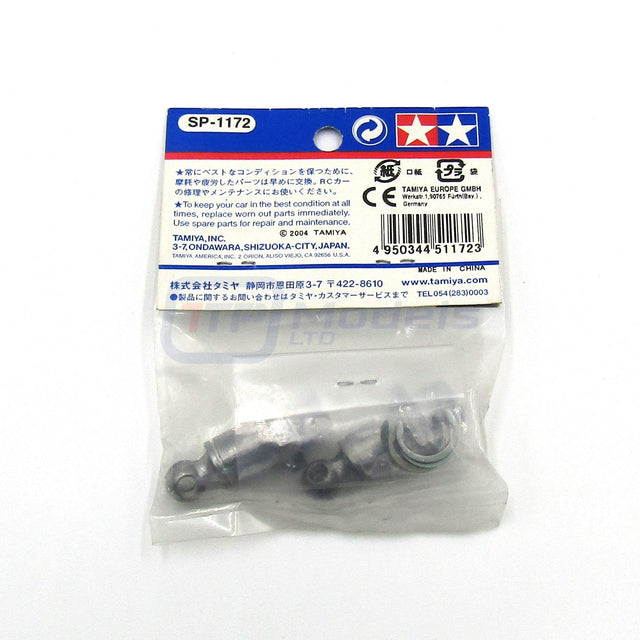 Tamiya 51172 NDF-01 Front Wheel Hub Shaft Set (Nitro Force/Blaster/Thunder), NIP