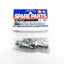 Tamiya 51173 NDF-01 Rear Wheel Hub Shaft Set, (Nitro Force/Blaster/Thunder), NIP