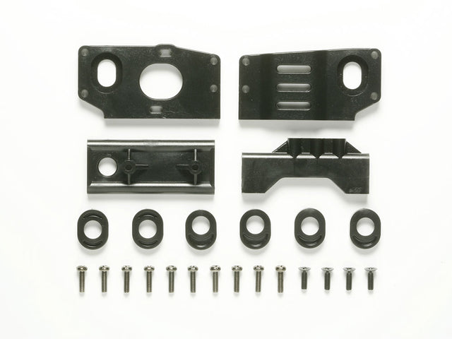 Tamiya 51243 F103GT Gear Case Set (Courage/Nissan GT-R LM Nismo/F103R/F103), NIP