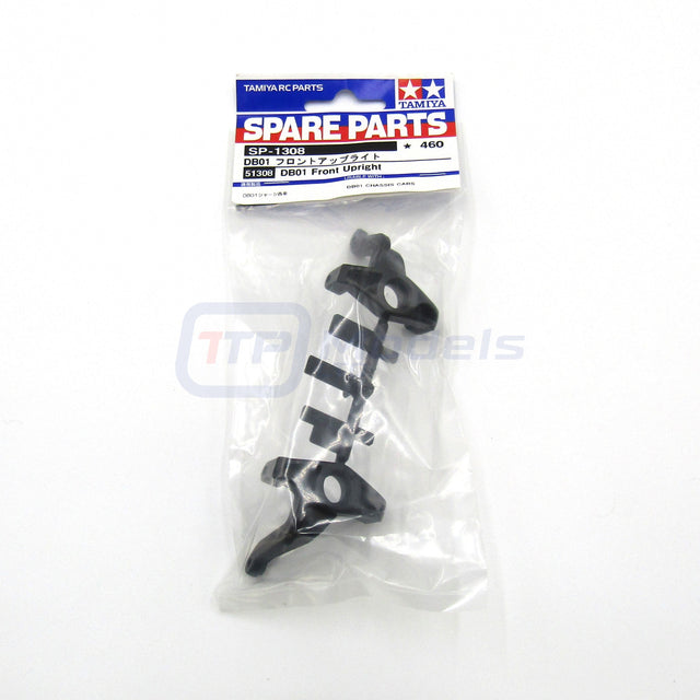 Tamiya 51308 DB01 Front Uprights (C Parts) (DB-01/DB01R/DB01RR/DB01RRR/DB02) NIP