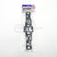 Tamiya 51311 DB01 F Parts (Front Suspension Arm) (DB01/DB02/TRF502X/TRF503) NIP