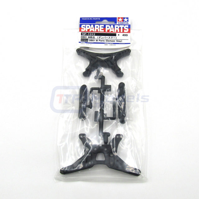 Tamiya 51312 DB01 M Parts (Damper Stay), (DB-01/Durga/Baldre), NIP