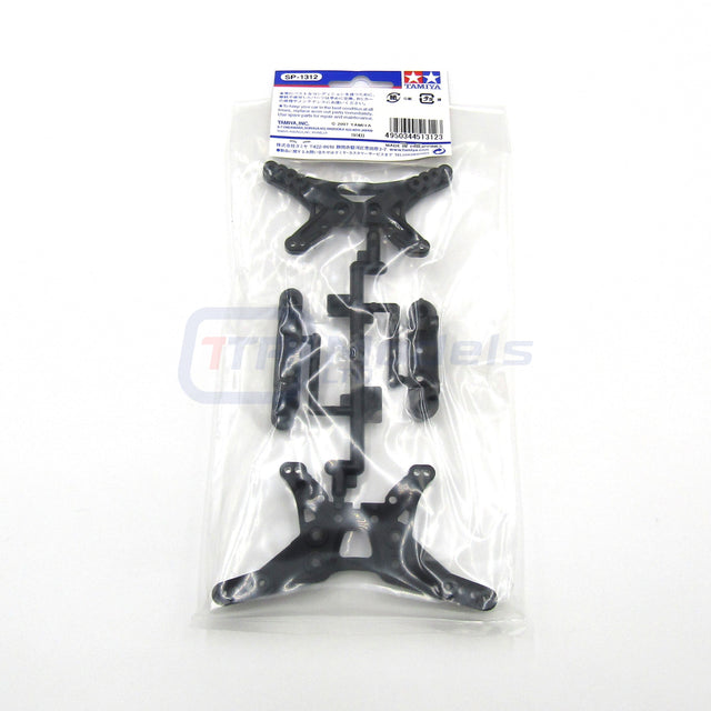 Tamiya 51312 DB01 M Parts (Damper Stay), (DB-01/Durga/Baldre), NIP