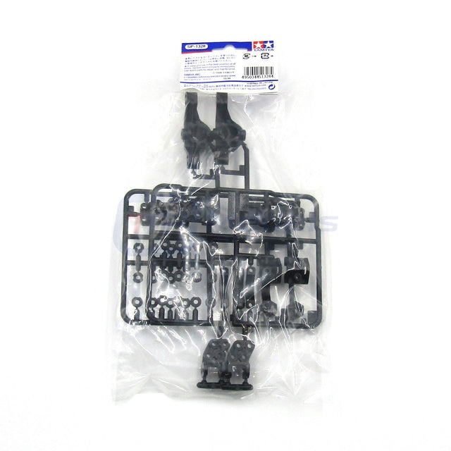 Tamiya 51328 CR-01 D Parts (Upright) 2 Pcs. (CR01/Crawler), NIP