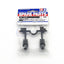 Tamiya 51333 TRF416 E Parts (Rear Upright), (TRF417/TB Evo 5/TA05IFS-R/FF03R), NIP