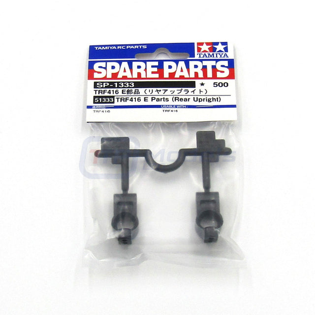 Tamiya 51333 TRF416 E Parts (Rear Upright), (TRF417/TB Evo 5/TA05IFS-R/FF03R), NIP