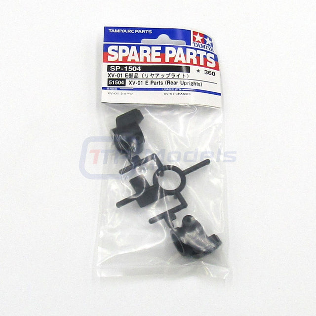 Tamiya 51504 XV-01 E Parts (Rear Uprights), (XV01/XV01T/XV-01LD/TRF503), NIP