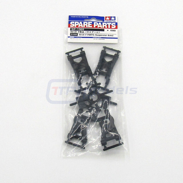 Tamiya 51505 XV-01 F Parts (Suspension Arms), (XV01/XV-01LD/XV-02/XV02), NIP