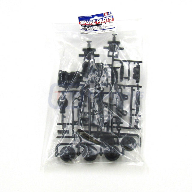 Tamiya 51527 TT-02 A Parts (Upright), (TT02/TT02R/TT02S/TT02T), NIP