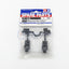 Tamiya 51640 TRF420 E Parts (Rear Uprights), (TA07MSX/TB05R/TT02SRX), NIP