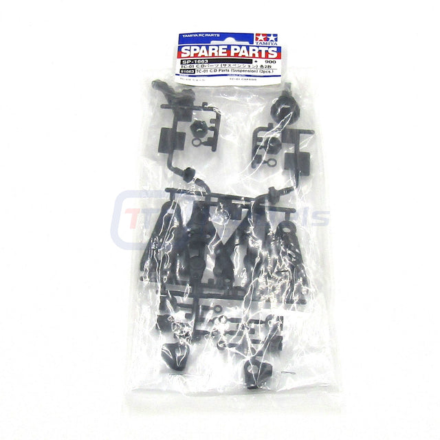 Tamiya 51663 TC-01 C/D Parts (Suspension) (2 Pcs.), (TC01 Formula-E), NIP