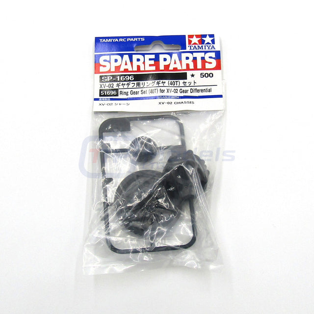 Tamiya 51696 Ring Gear Set (40T) For XV-02 Gear Differential, (XV02), NIP