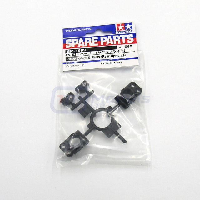 Tamiya 51699 XV-02 E Parts (Rear Uprights), (XV02), NIP