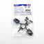 Tamiya 51699 XV-02 E Parts (Rear Uprights), (XV02), NIP