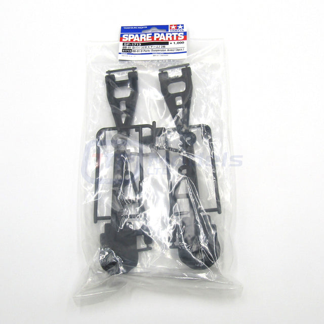 Tamiya 51713 BB-01 D Parts (Suspension Arms) (2 Pcs.), (BBX/BB01), NIP