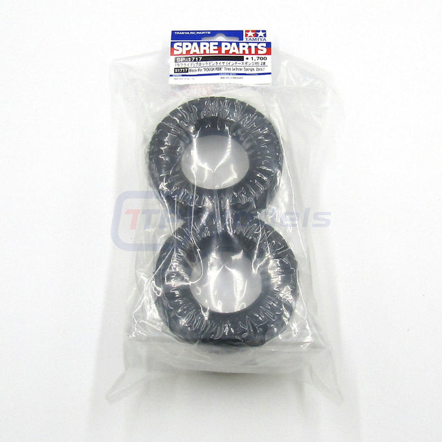 Tamiya 51717 Block Pin "Rough Ride" Tires (W/Inner Sponge, 2 Pcs.), (BB-01/BBX) NIP