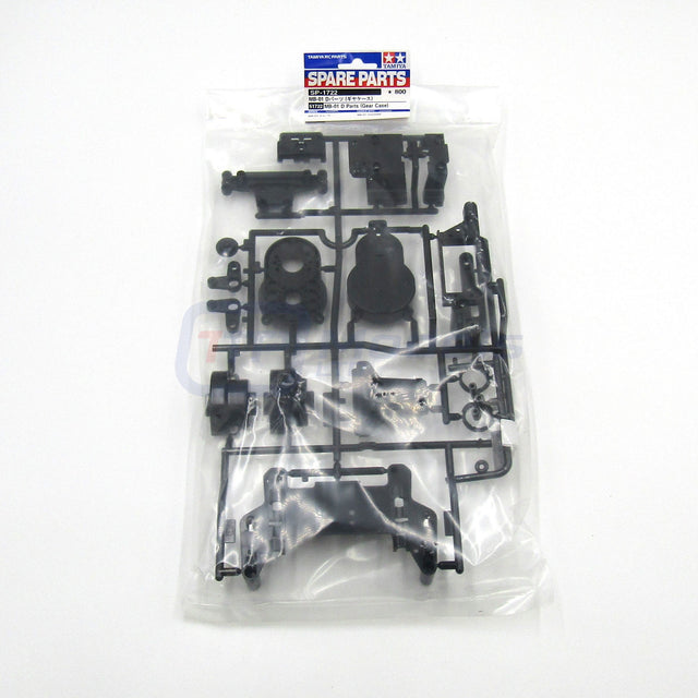 Tamiya 51722 MB-01 D Parts (Gear Case), (MB01/Fiat Abarth 1000 TCR), NIP