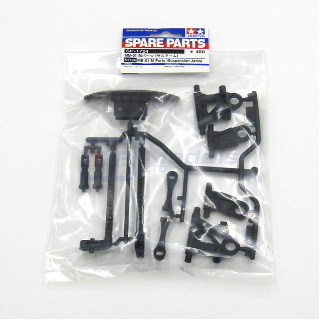 Tamiya 51724 MB-01 M Parts (Suspension Arms), (MB01/Fiat Abarth 1000 TCR), NIP