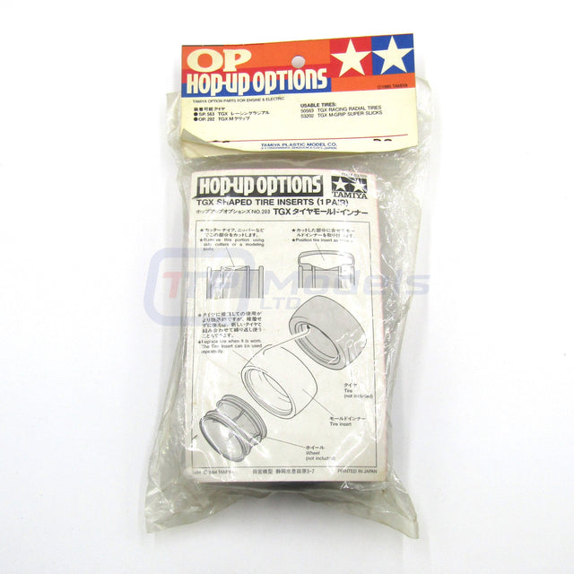 Tamiya 53203 TGX Shaped Tire/Tyre Inserts (1 Pair), (1/8th/TGX/TGR), RARE, NIP