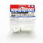 Tamiya 53627 TB Evolution III Reinforced Diff Joint, (TB Evo 3/TB02/TB-02), NIP