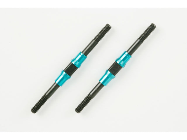 Tamiya 53944 3x50mm Hard Turnbuckle Shaft (2 Pcs.), (DF02/DF03), NIP