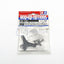 Tamiya 54361 M-06 Front Carbon Damper Stay (for TRF Dampers), (M06/M06 Pro/M06R)