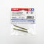 Tamiya 54388 3x48.5mm Titanium Coated Suspension Shaft (2 Pcs.) DB01/DB02/TRF511