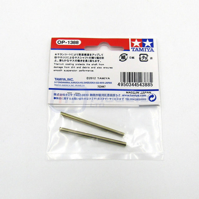 Tamiya 54388 3x48.5mm Titanium Coated Suspension Shaft (2 Pcs.) DB01/DB02/TRF511