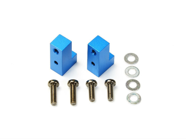 Tamiya 54397 DT-02 Aluminum Servo Mount, (DT-02/DT02MS/DT-02MS), NIP