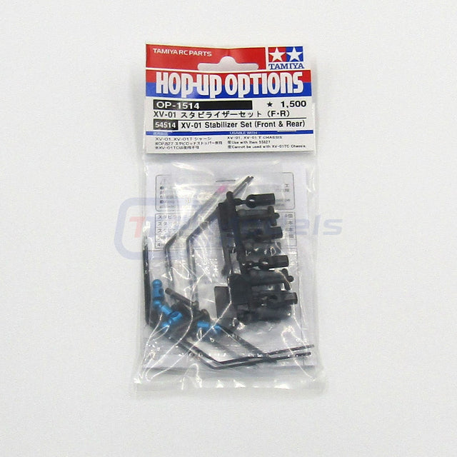 Tamiya 54514 XV-01 Stabilizer Set (Front & Rear) XV01/XV01 Pro/XV01T/XV-02/XV02