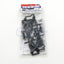 Tamiya 54606 M-05 Ver.II One-Piece Lower Suspension Arm Set (*M-05/M06/M-06) NIP
