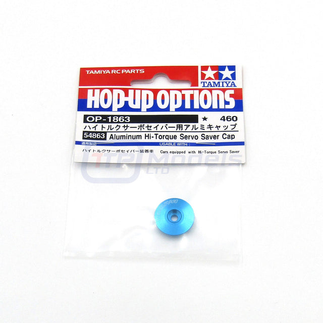 Tamiya 54863 Aluminium Hi-Torque Servo Saver Cap, (*50473/*51000/*54799), NIP