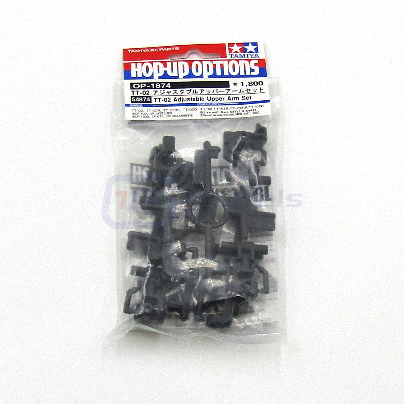 Tamiya 54874 TT-02 Adjustable Upper Arm Set, (TT02/TT02D/TT02R