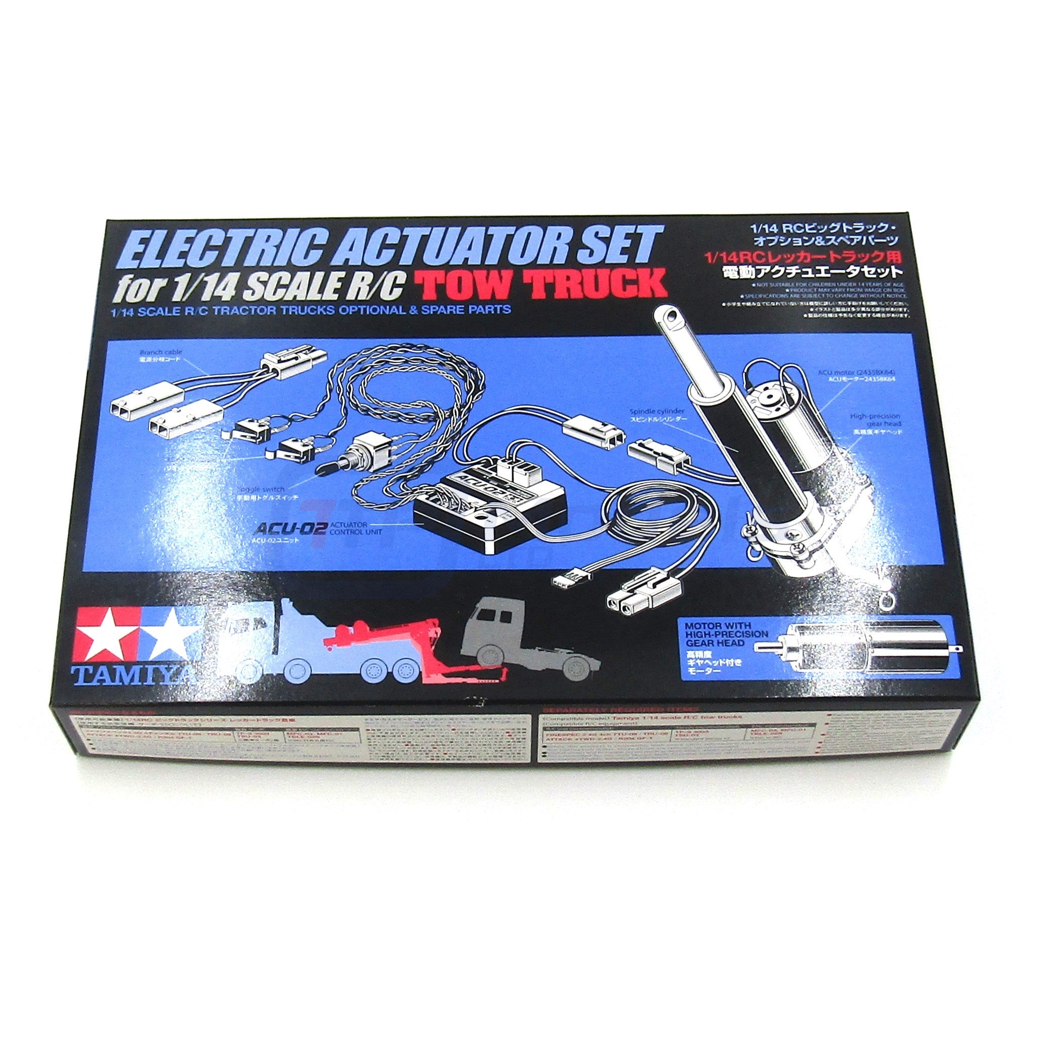 Tamiya 56553 Electric Actuator Set for 1/14 Scale R/C Tow Truck