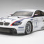 Tamiya 58449 BMW M3 GT2 2009 Assembly Kit, (TT-01 TYPE-E/TT01E, NIB **PRE-ORDER**